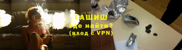 скорость mdpv Волосово